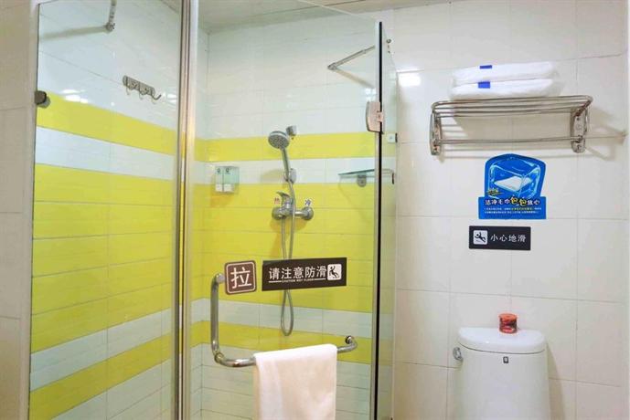 7days Inn Changsha Environmental Science And Technology Park Ligong University Yuntang