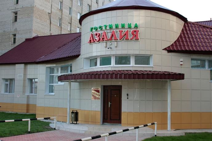 Azaliya
