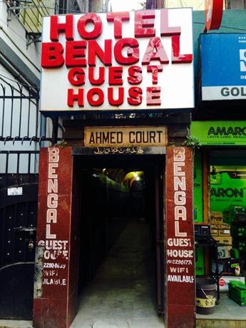 Bengal Guesthouse