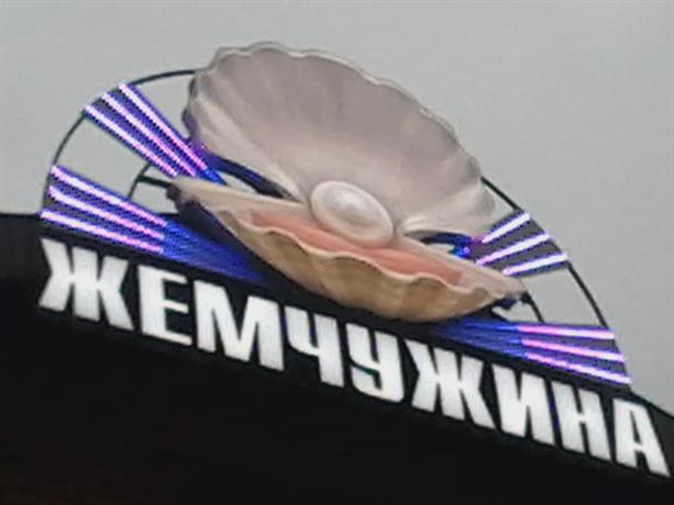 Zhemchuzhina Obninsk
