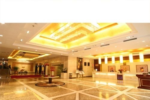 Landscape Hotel Fuzhou