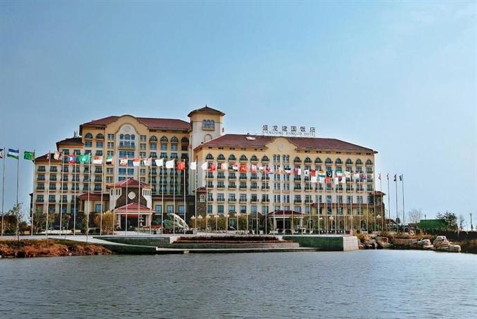 Shenglong Jianguo Hotel Haiyang