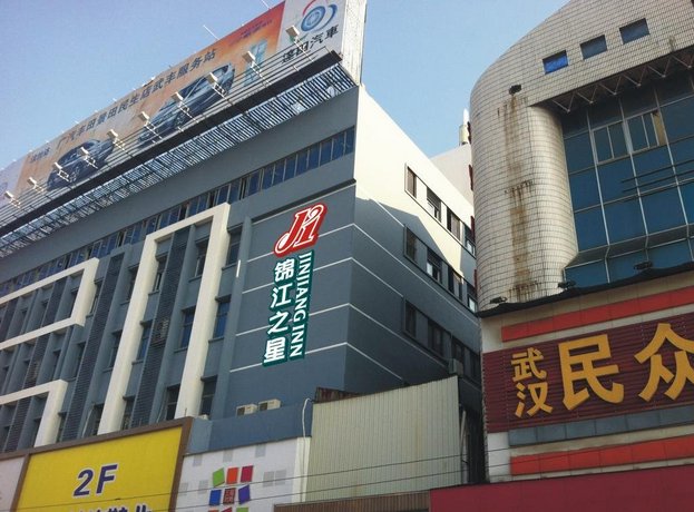 Jinjiang Inn Wuhan Minsheng Road Dayang Genetal Mechandise Baqi Conference Site China thumbnail