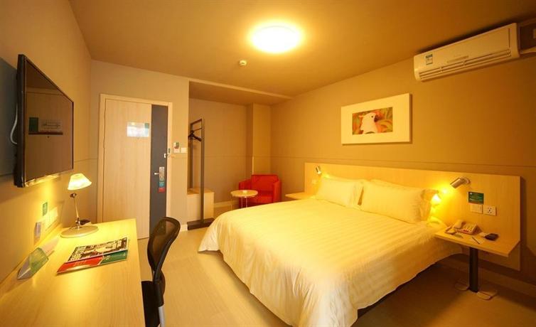 锦江之星(南宁友爱北路店)