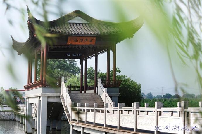 Deyuan Hall