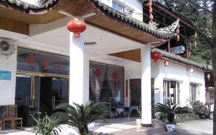 Emei Esheng Hotel