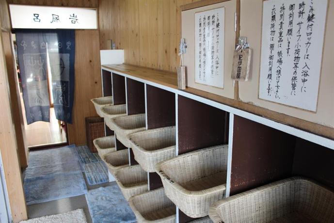 Kinokuniya Ryokan Fujisawa