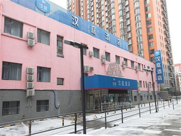 Hanting Express Beijing Wangjing Technology Park New Branch