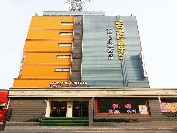 Motel Shanghai Chongming Bayi Road Pedestrian Street