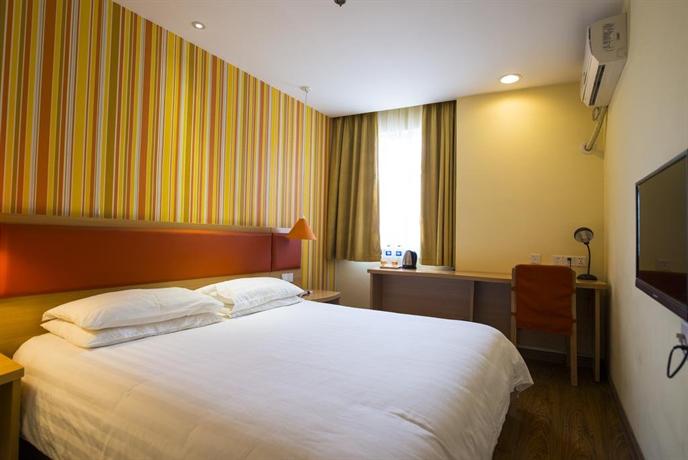 Home Inn Hangzhou Xiaoshan Airport Yipeng Shopping Centre