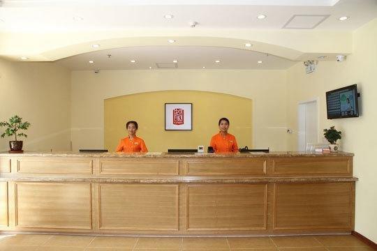 Home Inn Tianjin South Hongqi Road Binyue Bridge