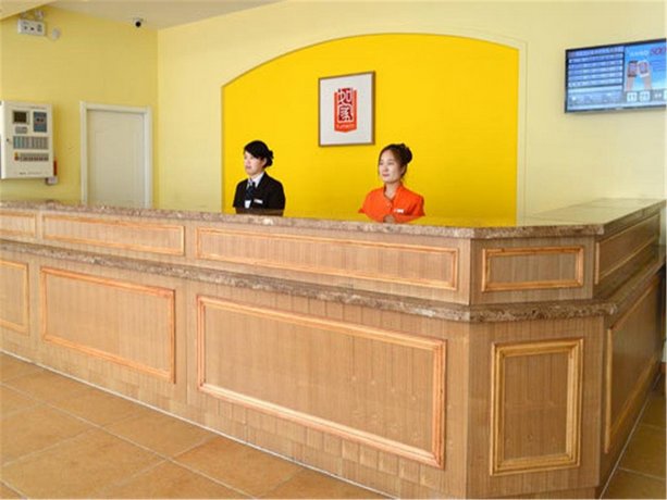 Home Inn Tianjin Baidi Road Broadway