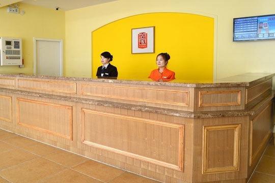 Home Inn Guangzhou Panyu Dagang Coach Station