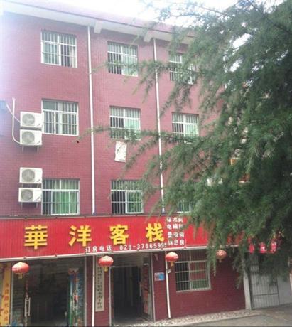 Huayang Guesthouse