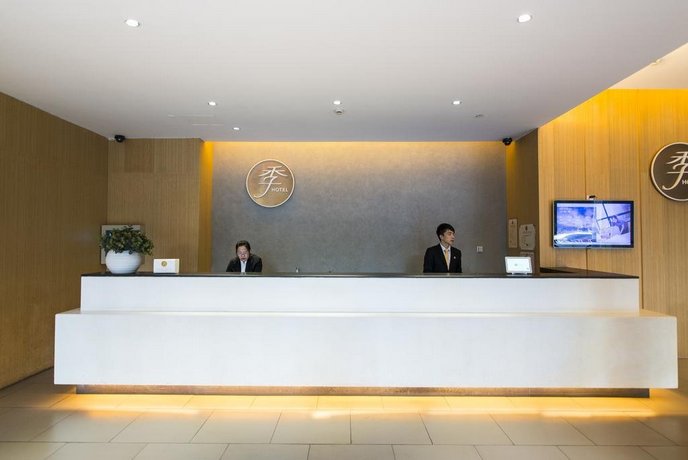 Ji Hotel Shanghai Fengxian South Bridge