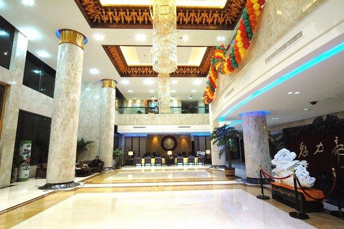 Royal Plaza Hotel Quzhou