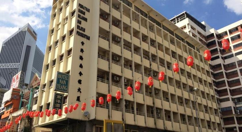 Nan Yeang Hotel