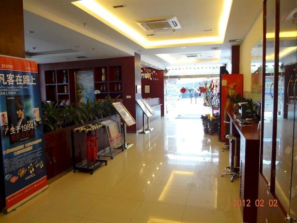 Hanting Express Guangzhou Yanling