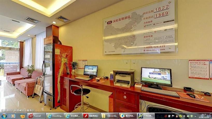 Hanting Express Guangzhou Yanling