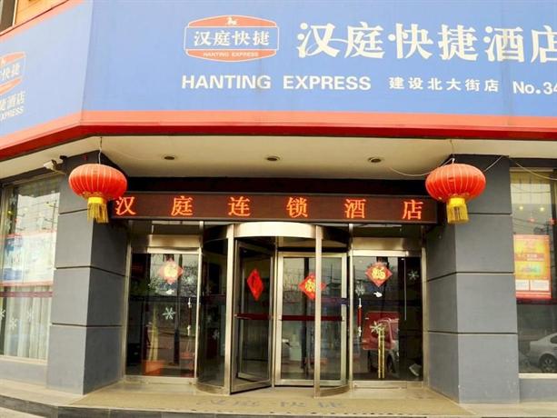 Hanting Express Shijiazhuang North Jianshe Avenue