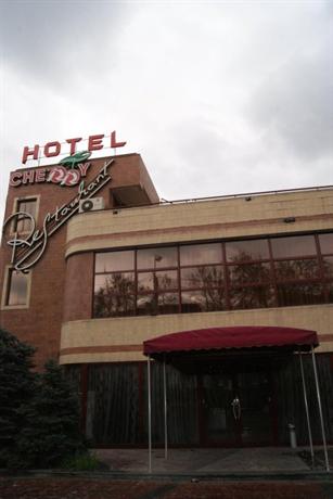 Cherry Hotel Yerevan