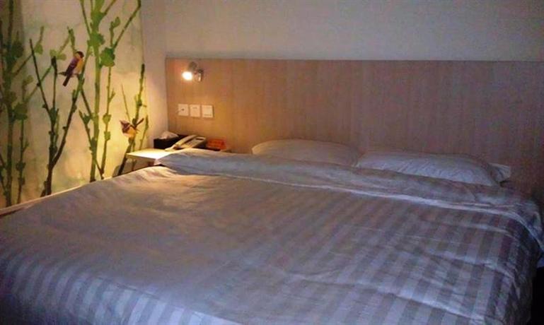 Hi Inn Shanghai Dahua 3 Road