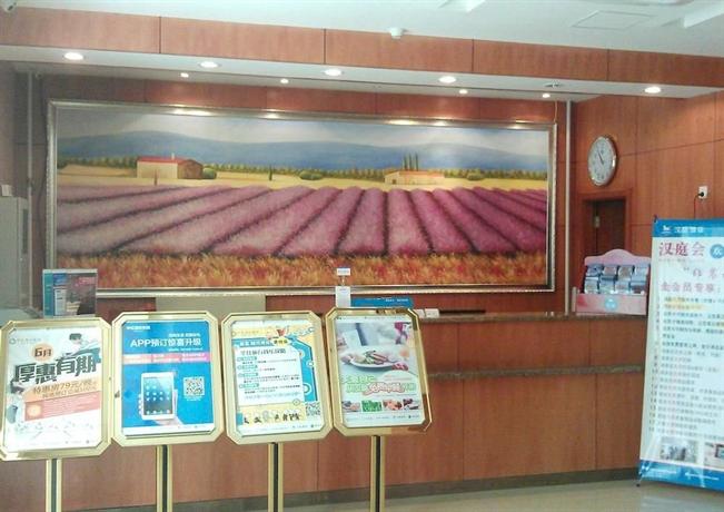 Hanting Express Beijing Sihui