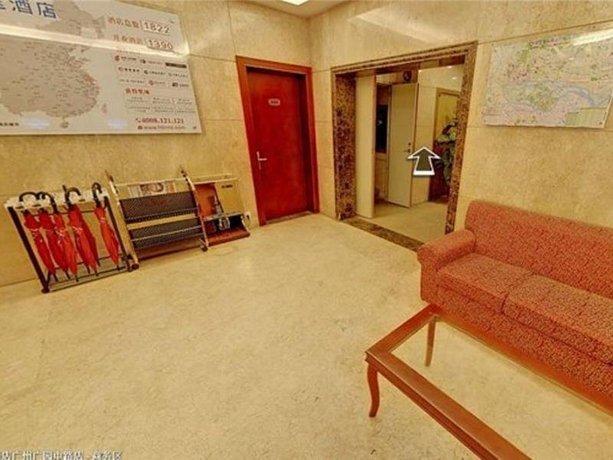 Hanting Hotel Guangzhou Guangyuan Bus Terminal