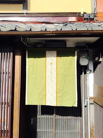 Kyomachiya Botan House