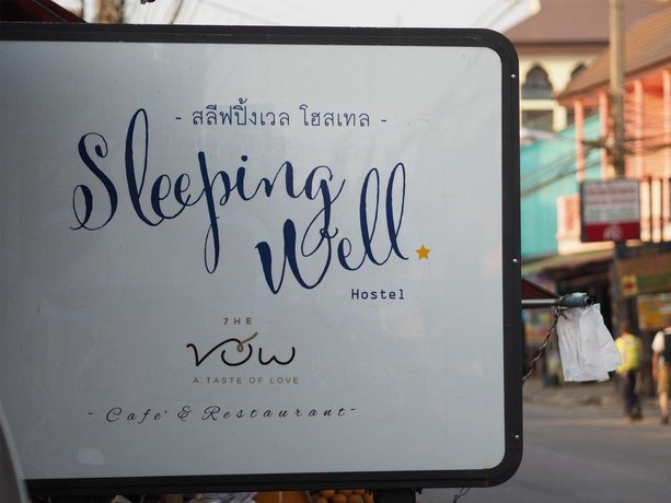 Sleeping Well Chiangkhong