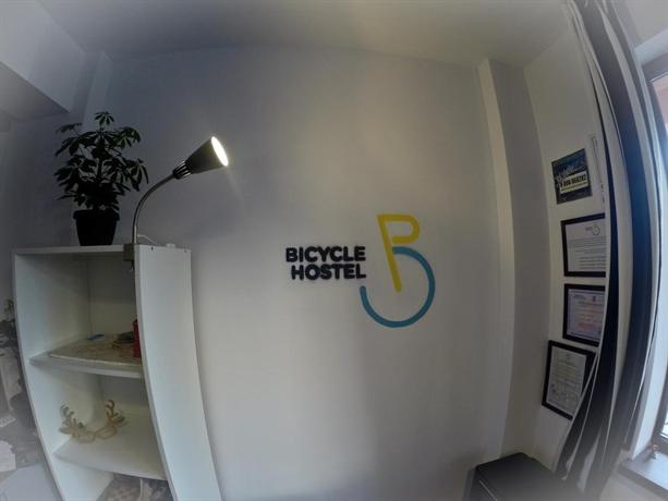 Bicycle Hostel Iasi