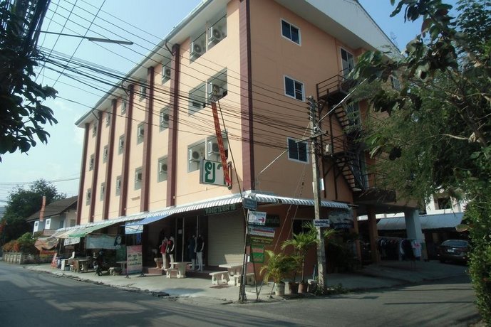 Chanaporn Place