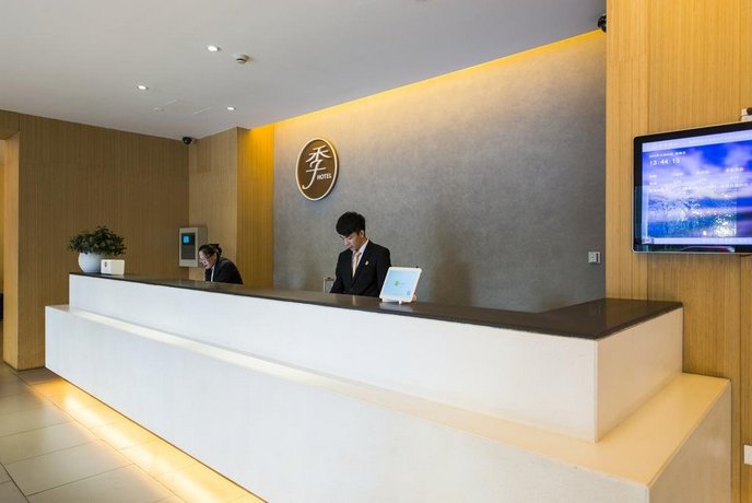 JI Hotel Hangzhou Riverbank Jiangnan Avenue