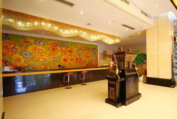 Jin Xuan Yi Jun Hotel