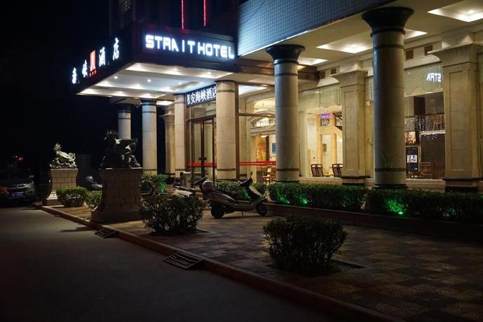 Chongwu Strait Hotel
