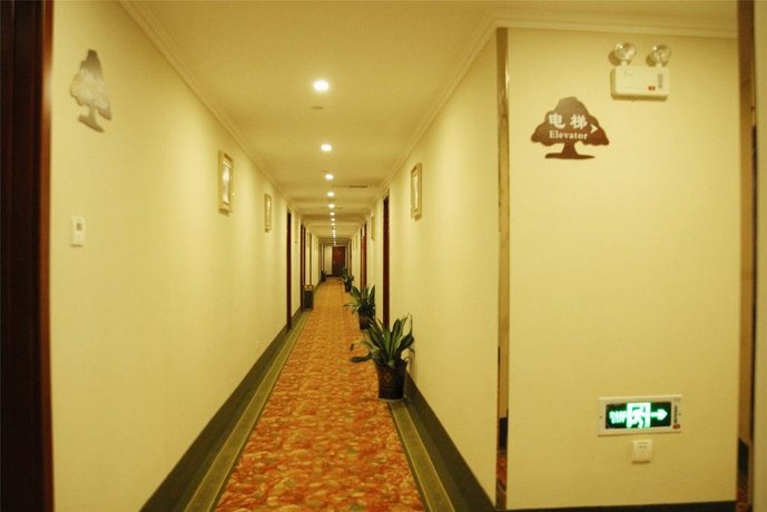 GreenTree Inn JiangSu HuaiAn West JinHu Road BaSi Plaza Express Hotel