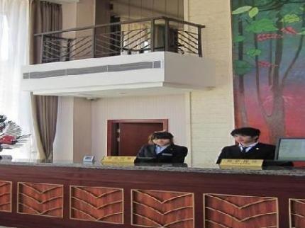 GreenTree Inn BeiJing XueQing Road Business Hotel
