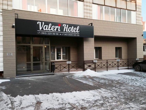 Отель Валери