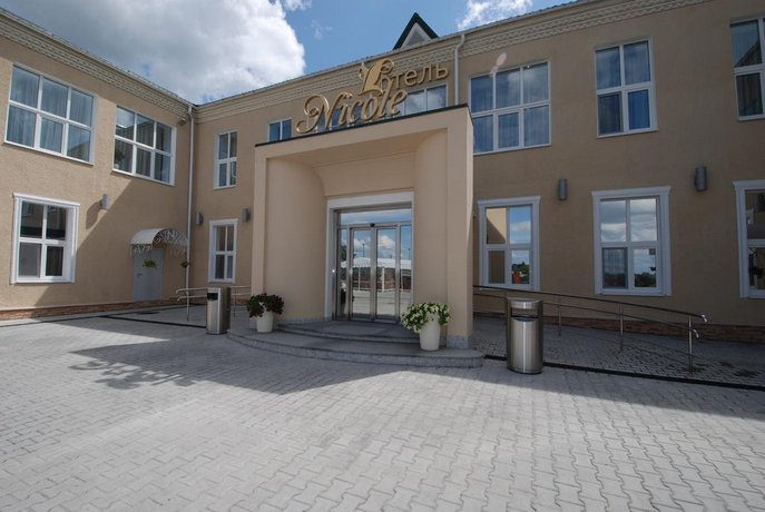 Hotel Nicole Volokolamsk