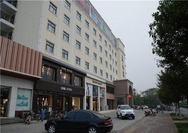 Yiyuan Business Inn Hebi China thumbnail
