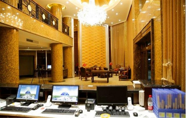 Starway Hotel Harbin Convention & Exhibition Center