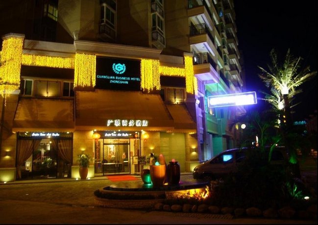 Guanglian Business Hotel Xingbao