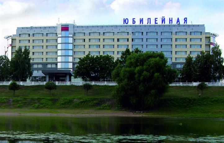 Yubileinaya Hotel