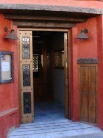 Hotel Pozo Rey Chipiona