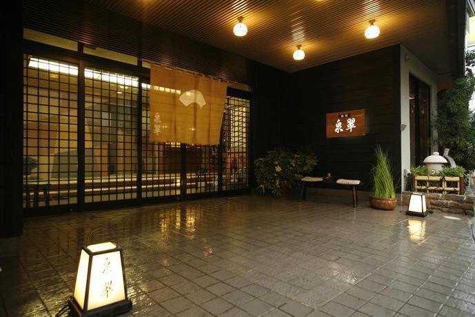 Ryokan Sensui