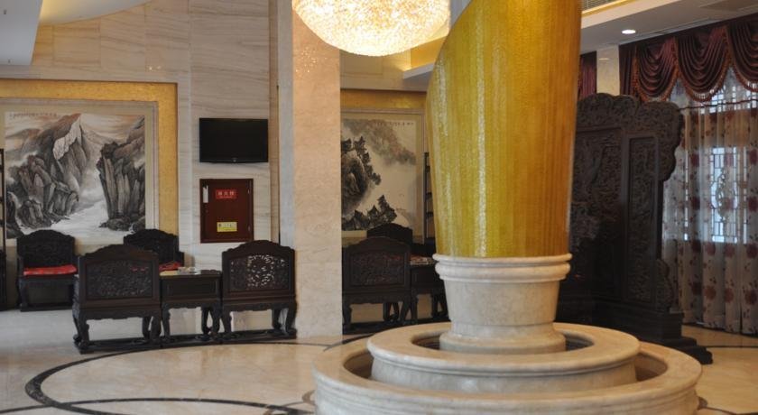 Taoran Mid-Forest Hotel