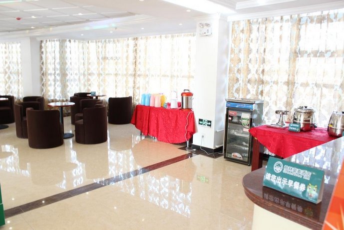 Greentree Inn Nanjing Shanxi Road Cloth City Business Hotel