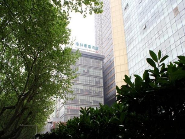 Greentree Inn Nanjing Shanxi Road Cloth City Business Hotel