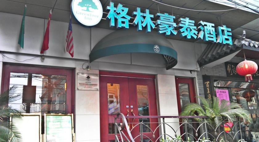 Elan Inn Shanghai Sichuan North Road Subway Station