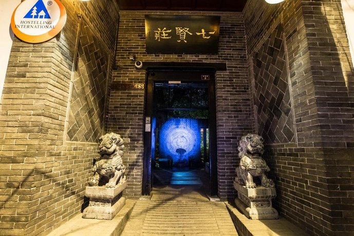 Xi'an Qixian 7 Sages Youth Hostel